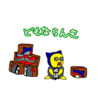続・さるロボ（個別スタンプ：9）