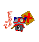 続・さるロボ（個別スタンプ：10）