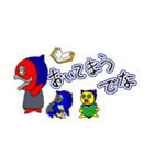 続・さるロボ（個別スタンプ：11）
