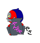 続・さるロボ（個別スタンプ：15）