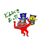 続・さるロボ（個別スタンプ：16）