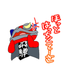 続・さるロボ（個別スタンプ：18）