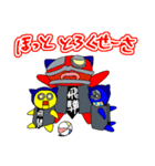 続・さるロボ（個別スタンプ：19）