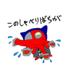 続・さるロボ（個別スタンプ：20）