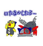 続・さるロボ（個別スタンプ：22）