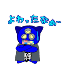 続・さるロボ（個別スタンプ：23）
