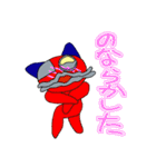 続・さるロボ（個別スタンプ：24）