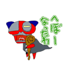 続・さるロボ（個別スタンプ：25）