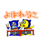 続・さるロボ（個別スタンプ：26）