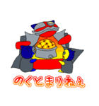 続・さるロボ（個別スタンプ：27）