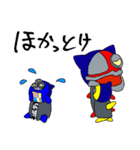 続・さるロボ（個別スタンプ：28）