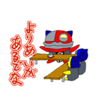 続・さるロボ（個別スタンプ：31）