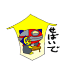 続・さるロボ（個別スタンプ：35）