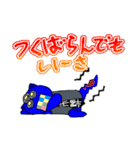 続・さるロボ（個別スタンプ：38）