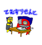 続・さるロボ（個別スタンプ：39）