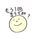 なんで？どして？疑問系（個別スタンプ：8）