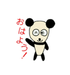 6才が描くパンダ（個別スタンプ：7）