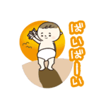 おむつっ子（個別スタンプ：28）