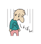 逆にのおにいさん（個別スタンプ：9）
