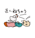 逆にのおにいさん（個別スタンプ：14）