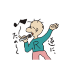 逆にのおにいさん（個別スタンプ：15）