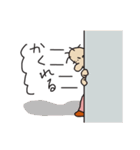 逆にのおにいさん（個別スタンプ：18）