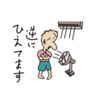 逆にのおにいさん（個別スタンプ：22）