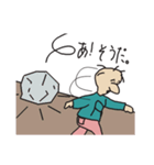 逆にのおにいさん（個別スタンプ：24）
