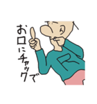 逆にのおにいさん（個別スタンプ：26）
