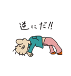 逆にのおにいさん（個別スタンプ：34）