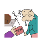 逆にのおにいさん（個別スタンプ：37）