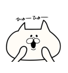 適当に返事をする猫のもずくちゃん 日本語（個別スタンプ：20）