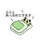 ほかほかぱんだ（個別スタンプ：7）