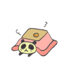 ほかほかぱんだ（個別スタンプ：8）