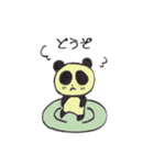 ほかほかぱんだ（個別スタンプ：13）