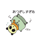 ほかほかぱんだ（個別スタンプ：25）