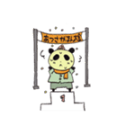 ほかほかぱんだ（個別スタンプ：28）