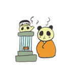 ほかほかぱんだ（個別スタンプ：30）