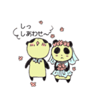 ほかほかぱんだ（個別スタンプ：40）