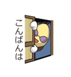 タコベイダー（個別スタンプ：3）