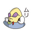 タコベイダー（個別スタンプ：7）
