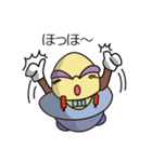 タコベイダー（個別スタンプ：14）