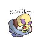 タコベイダー（個別スタンプ：36）