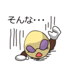 タコベイダー（個別スタンプ：37）