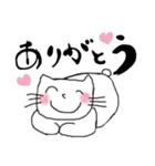 筆文字とゆるねこ（個別スタンプ：4）