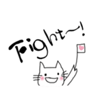 筆文字とゆるねこ（個別スタンプ：15）