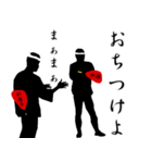 だんじり好きの為のだんじりスタンプ（個別スタンプ：5）