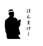 だんじり好きの為のだんじりスタンプ（個別スタンプ：17）
