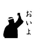 だんじり好きの為のだんじりスタンプ（個別スタンプ：20）