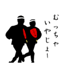 だんじり好きの為のだんじりスタンプ（個別スタンプ：31）